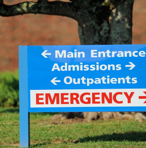 Main entrance, admissions, outpatients and emergency room sign