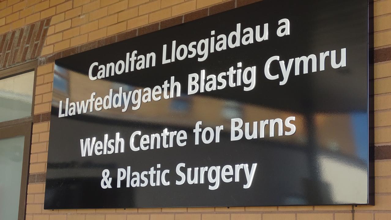 Welsh Centre for Burns and Plastic Surgery