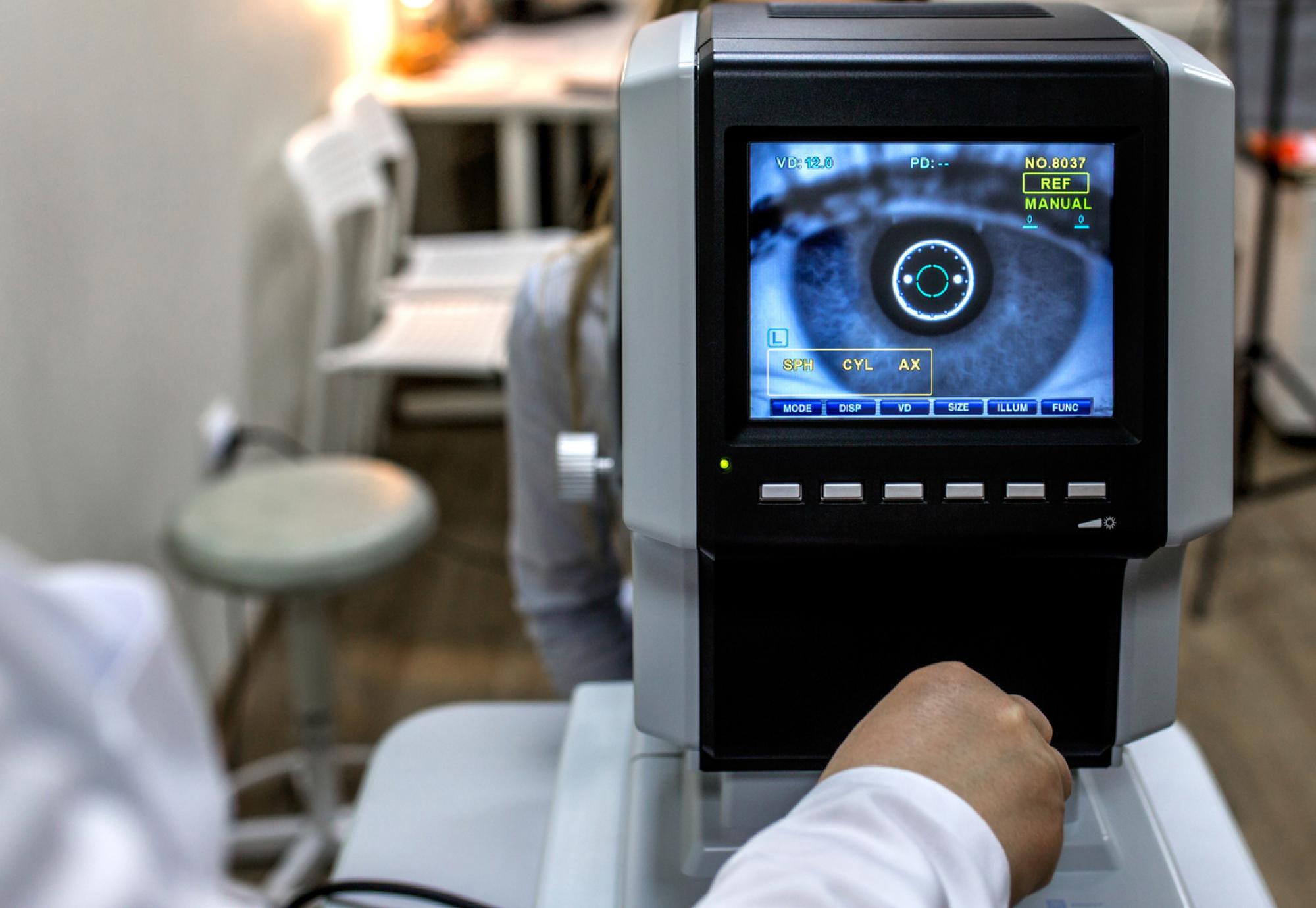 Retinal scanner