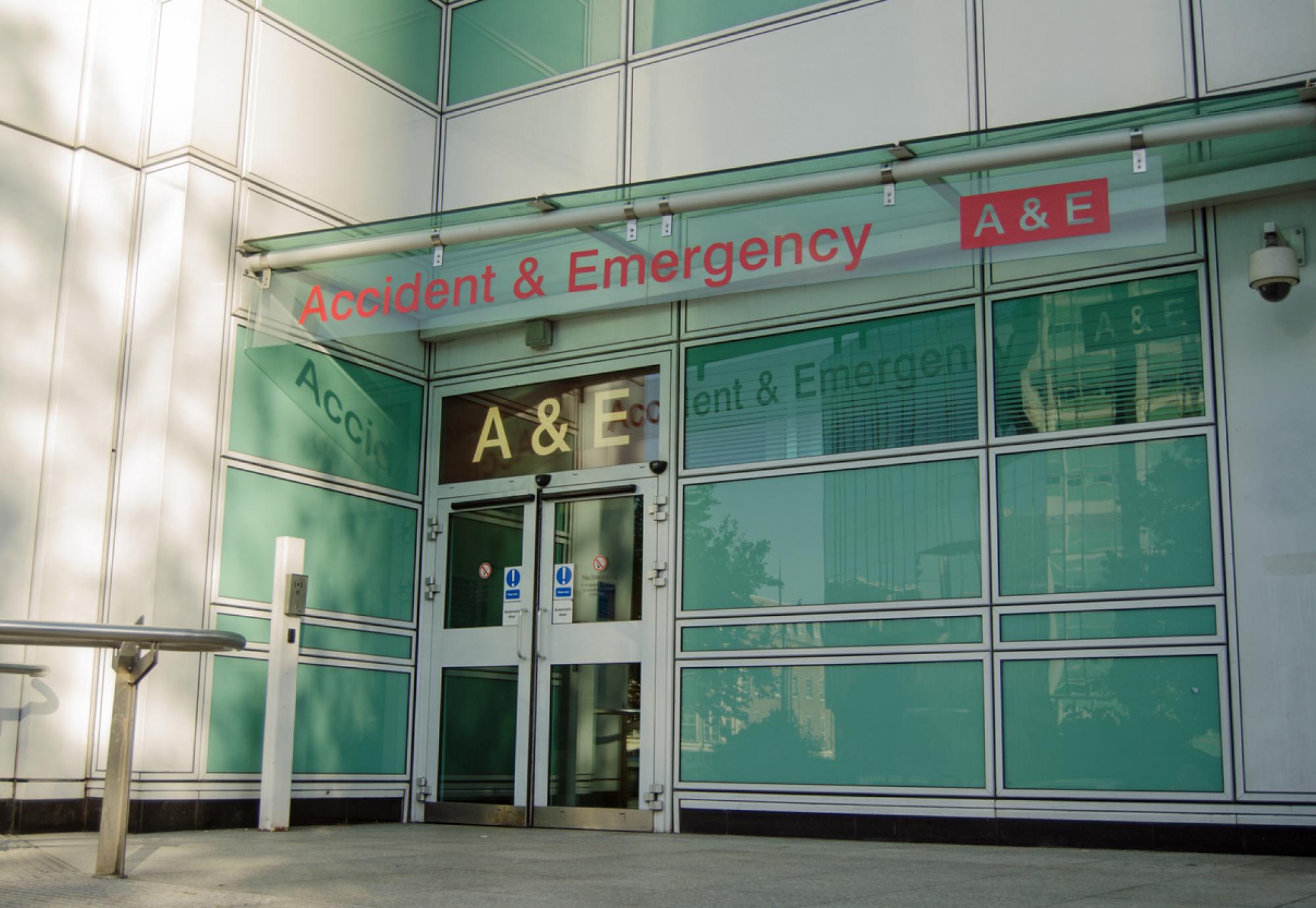 Entrance to A&E