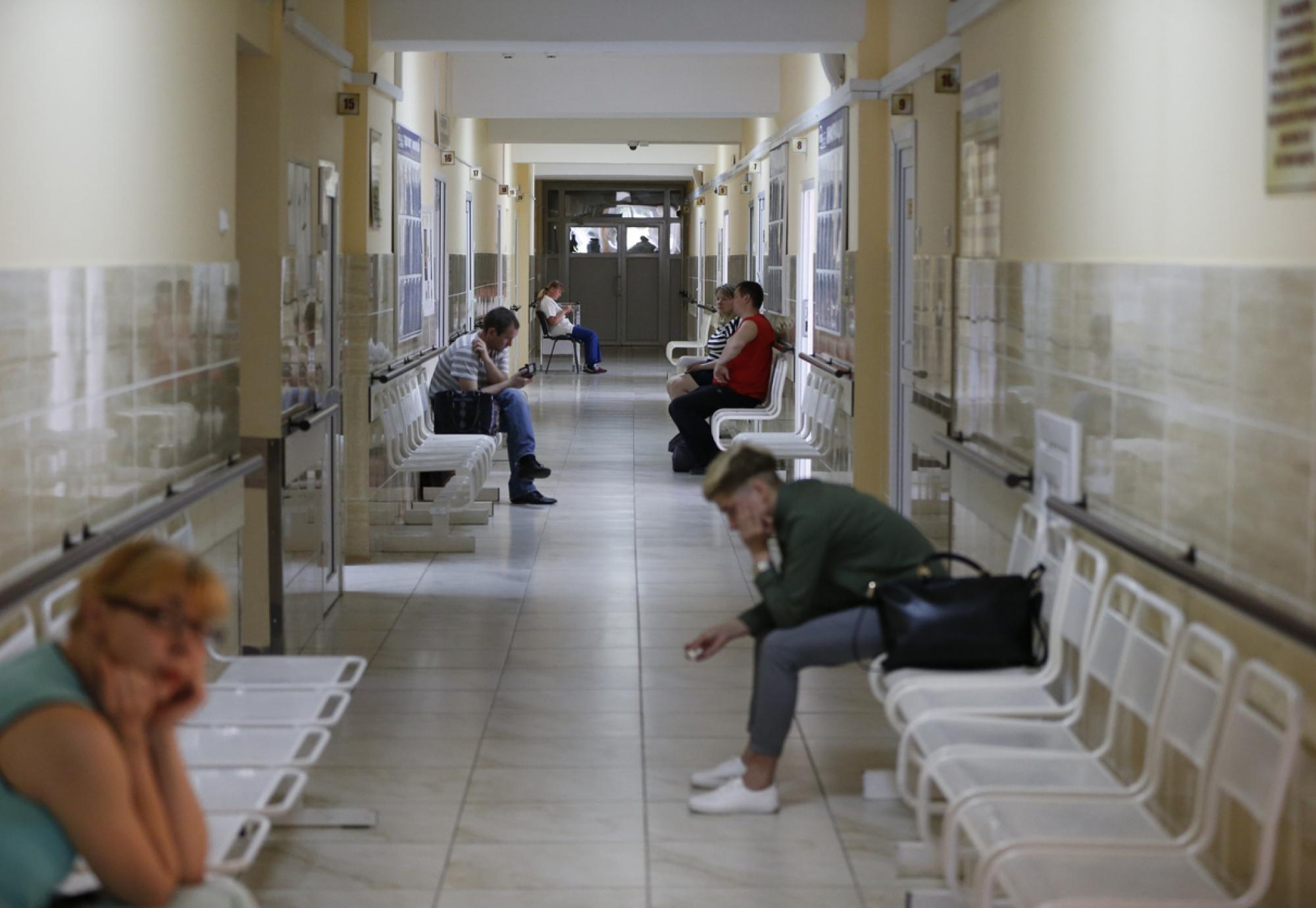 Hospital waiting room