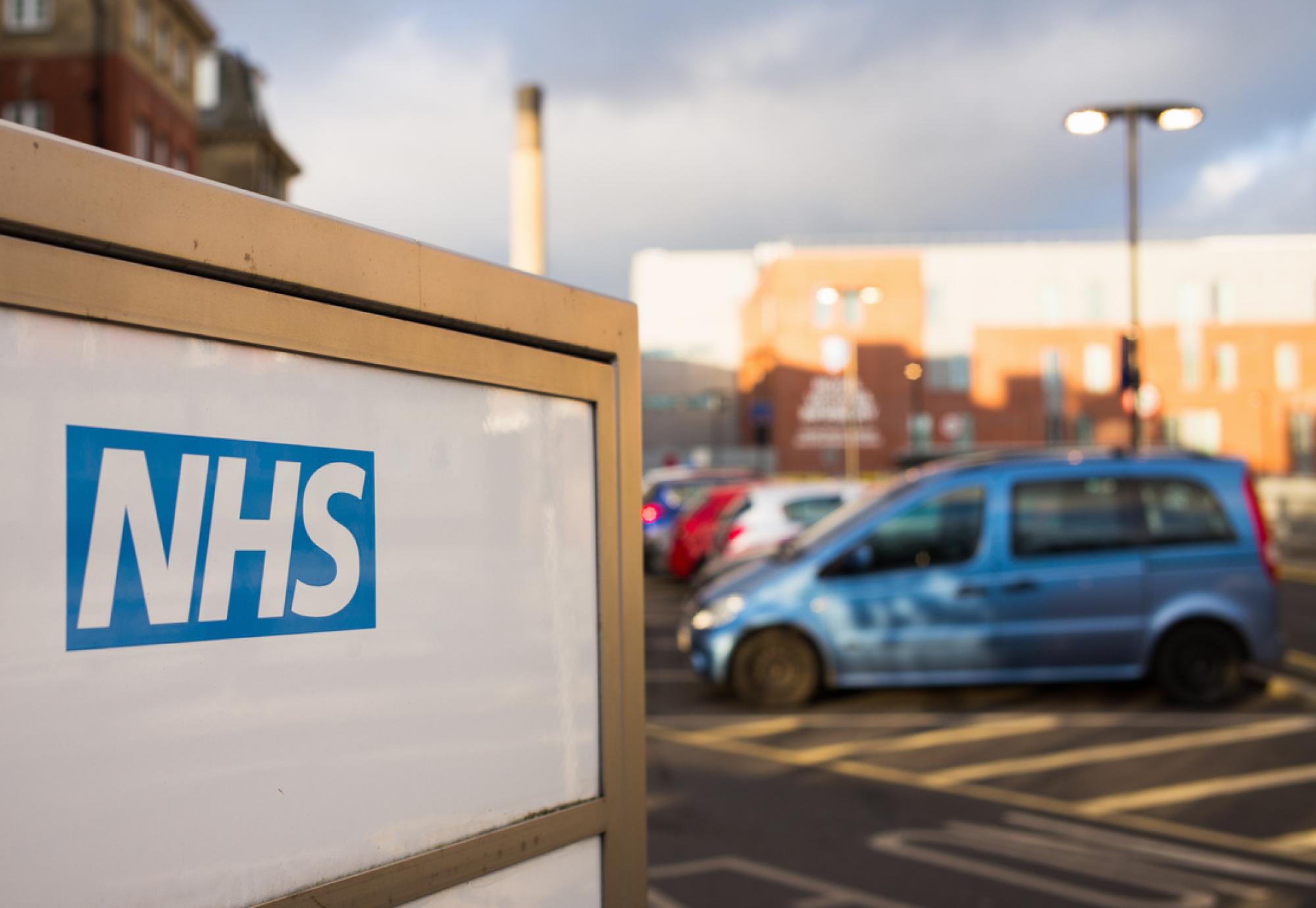 NHS hospital sign