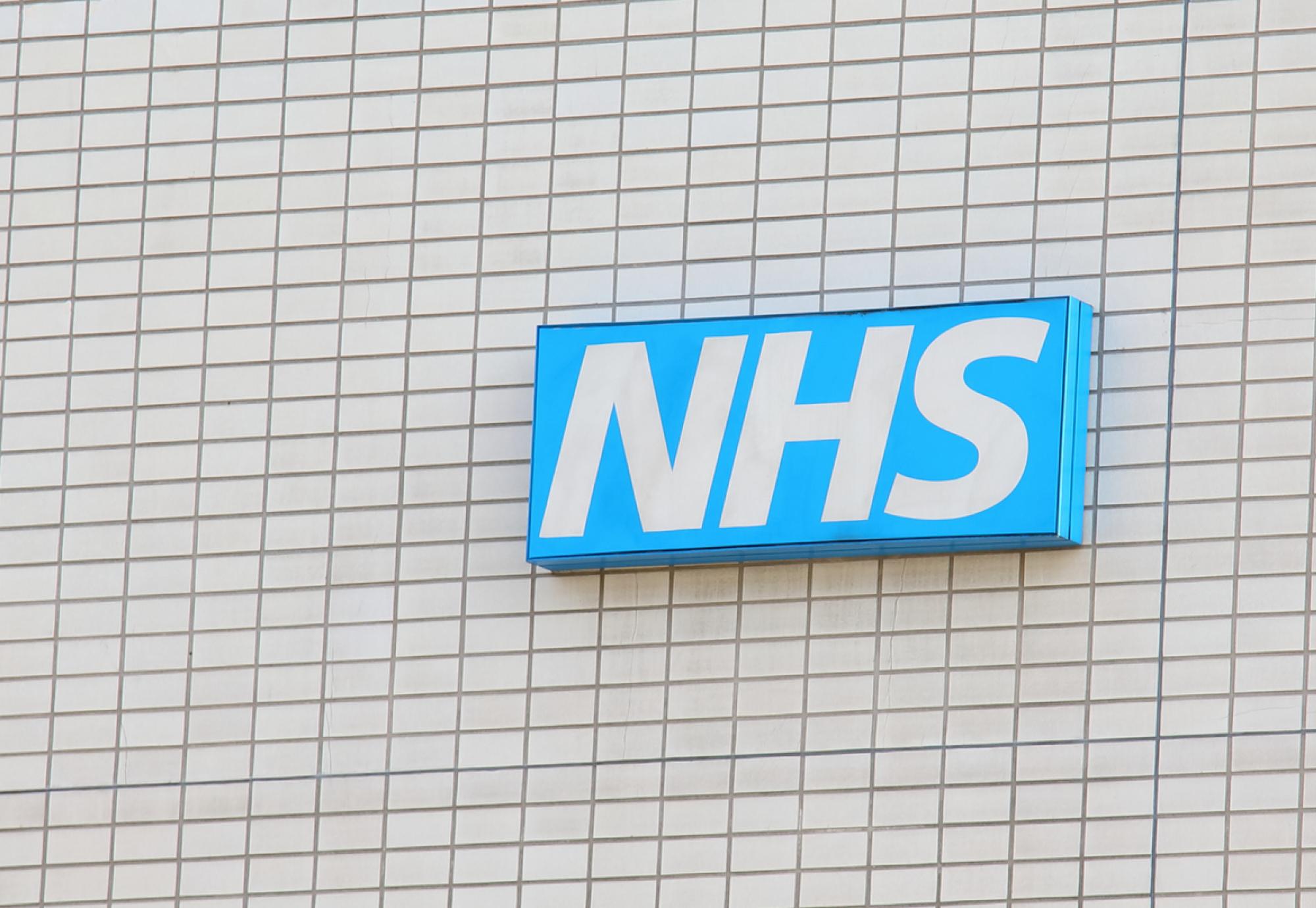 NHS anniversary
