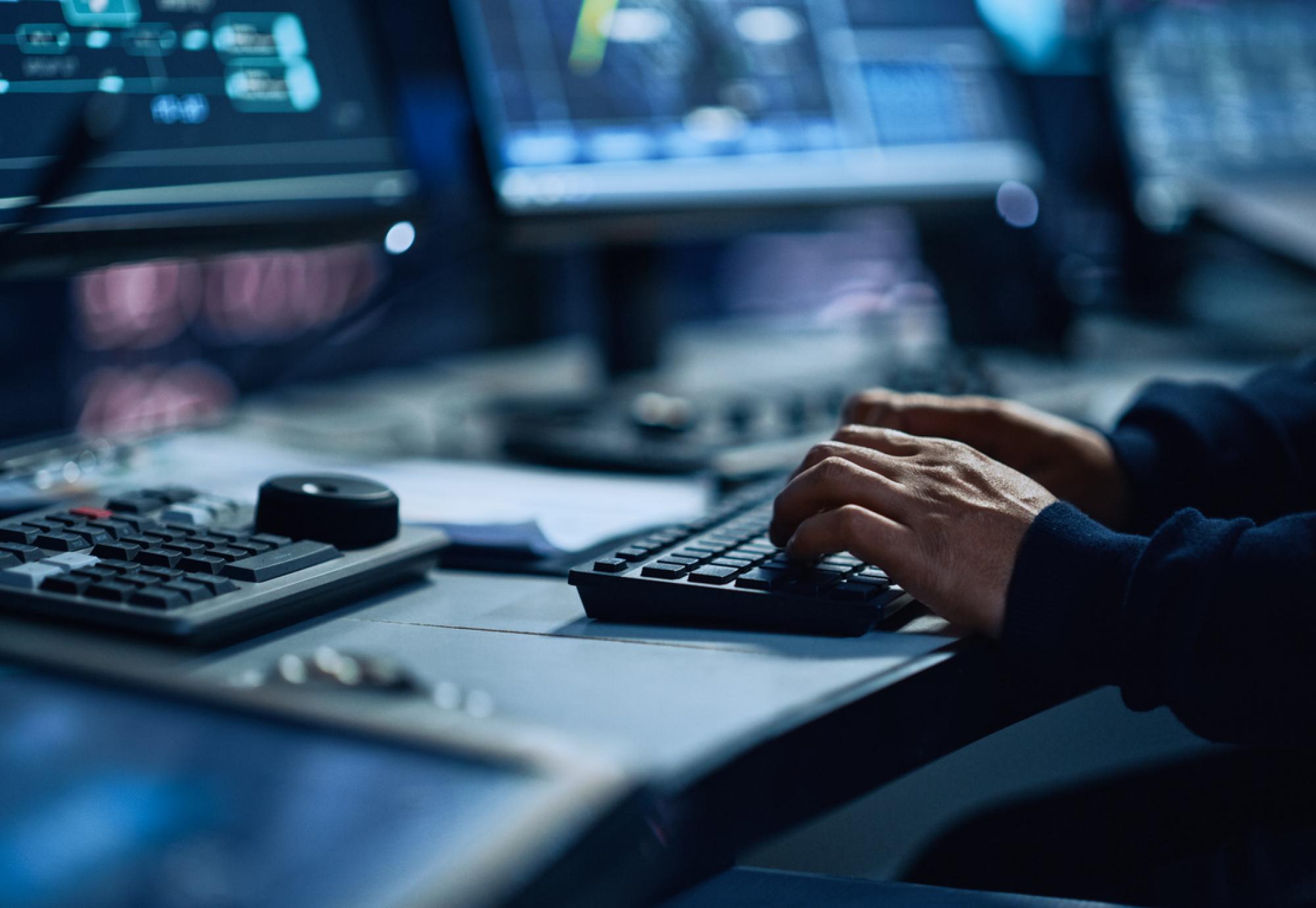 NHS cyber security