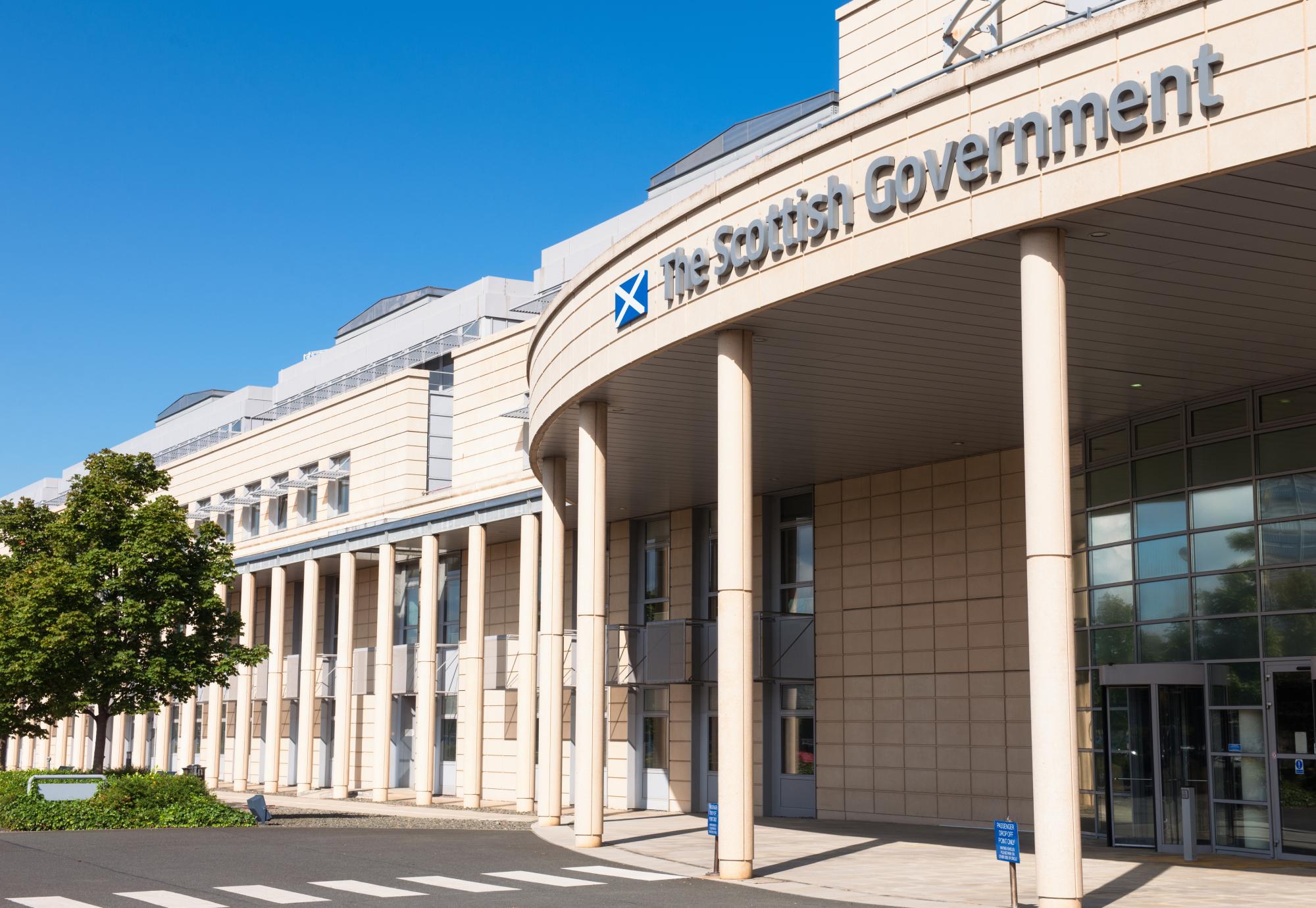 Scottish Government building in Leith, Edinburgh