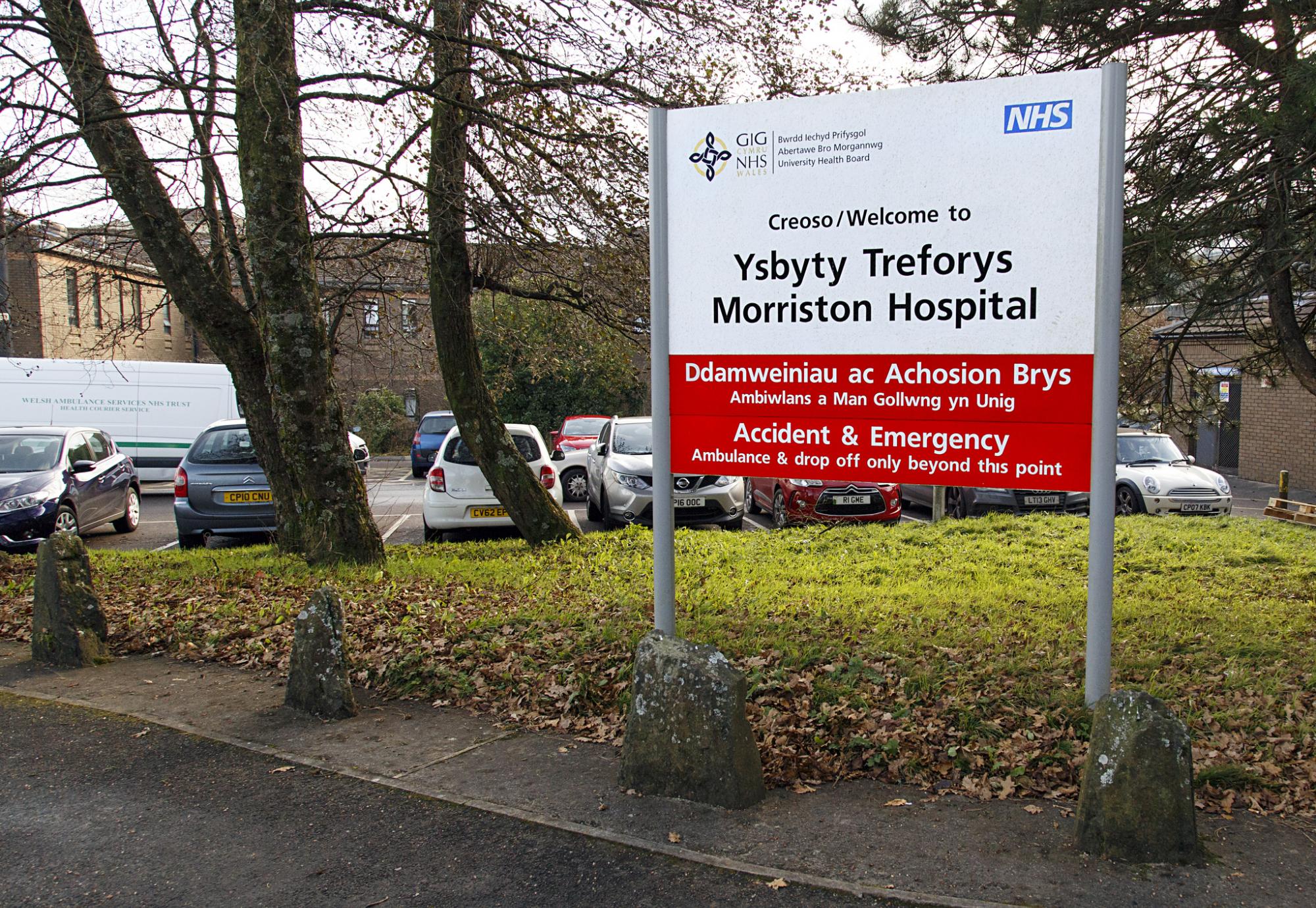 Welsh hospital