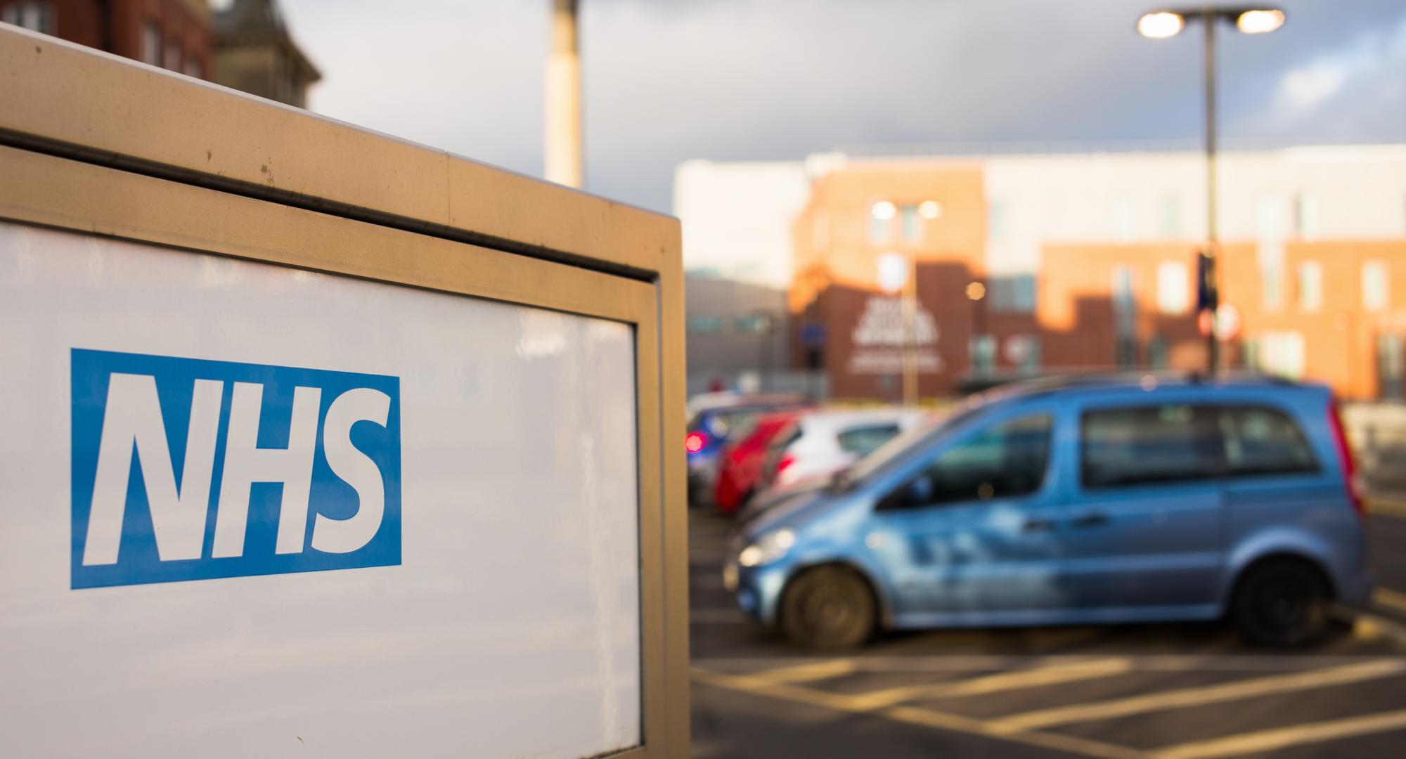 NHS Hospital Sign