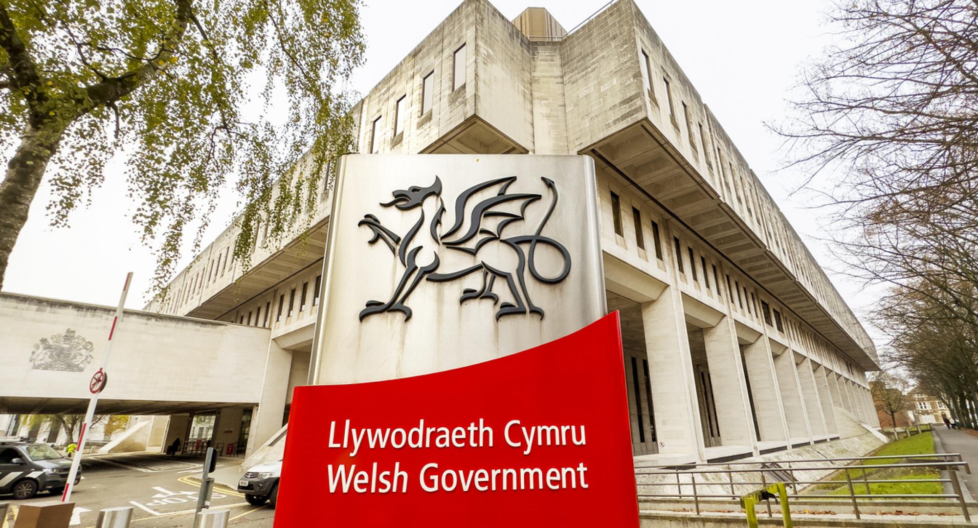 Sign outside the entrance to the Welsh Government