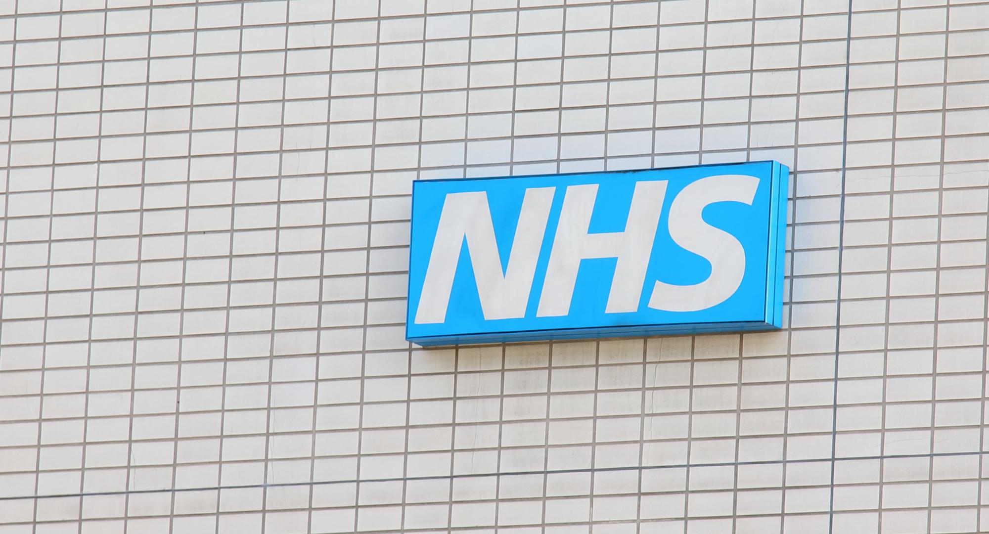 Large NHS sign