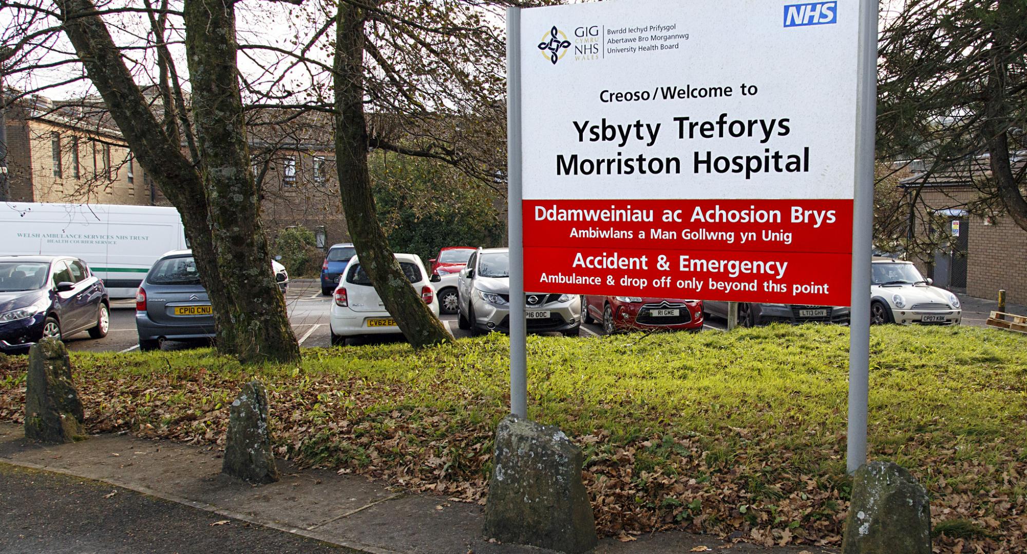 Welsh hospital