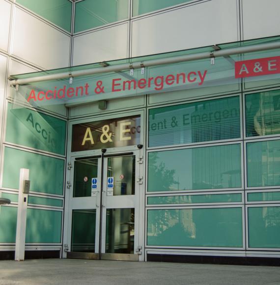 Entrance to A&E