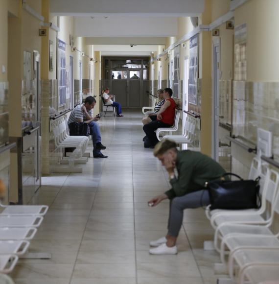 Hospital waiting room