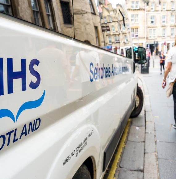 NHS Scotland logo