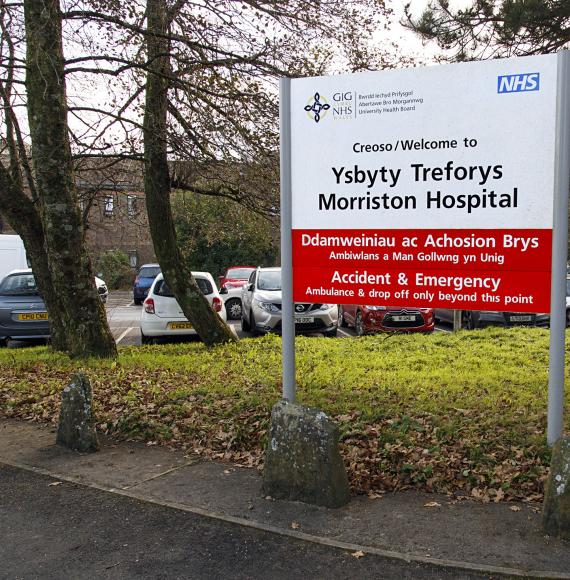 Welsh hospital